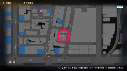 ラブボックス80