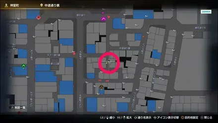 ラブボックス97