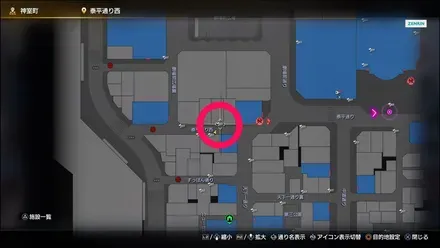 ラブボックス121