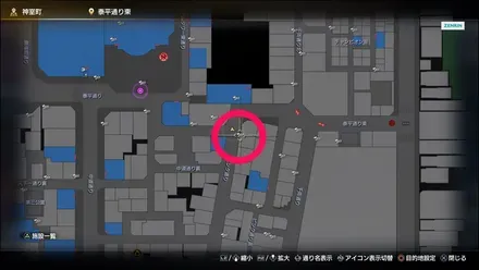 ラブボックス86