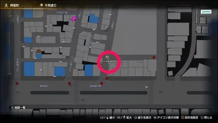 ラブボックス68