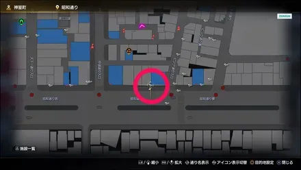 ラブボックス87