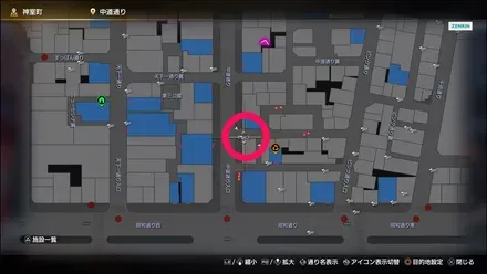 ラブボックス93