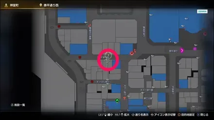 ラブボックス118