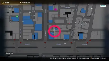 ラブボックス91