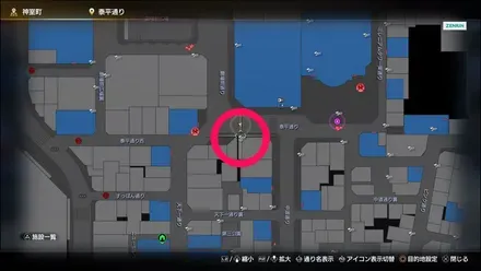 ラブボックス111