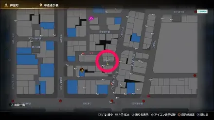 ラブボックス95