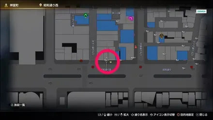 ラブボックス105