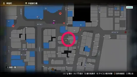 ラブボックス98