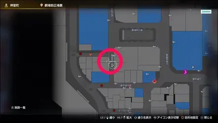 ラブボックス128