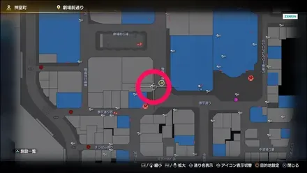 ラブボックス123