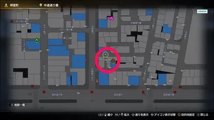 ラブボックス92