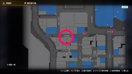 ラブボックス119