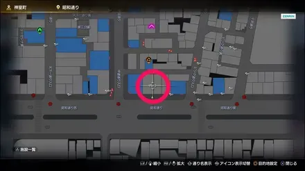 ラブボックス88