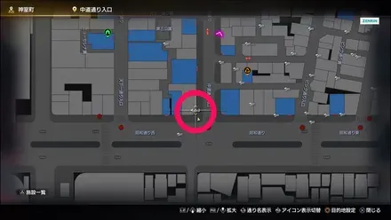 ラブボックス103