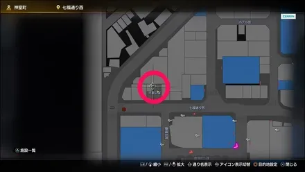 ラブボックス158