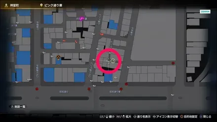 ラブボックス79