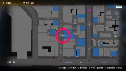 ラブボックス106