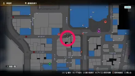 ラブボックス112