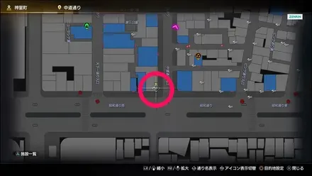 ラブボックス102