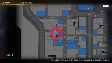 ラブボックス116