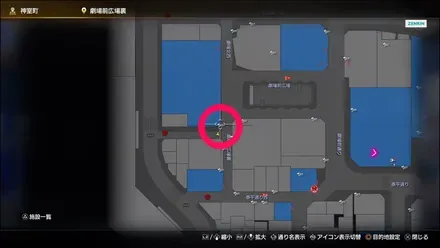 ラブボックス156