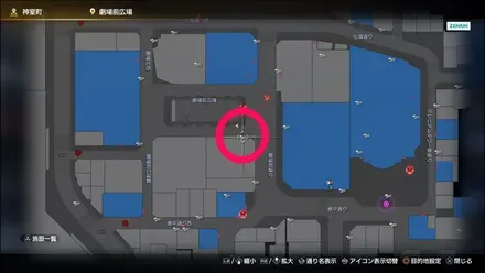 ラブボックス124