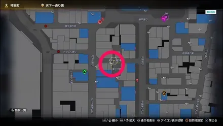 ラブボックス108