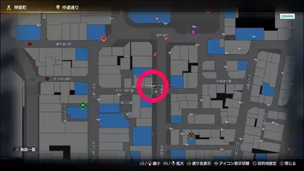 ラブボックス110