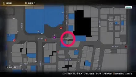 ラブボックス133