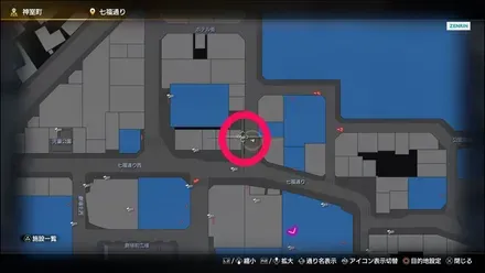 ラブボックス162