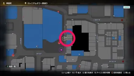 ラブボックス141