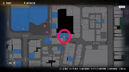 ラブボックス136