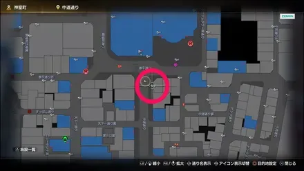 ラブボックス100