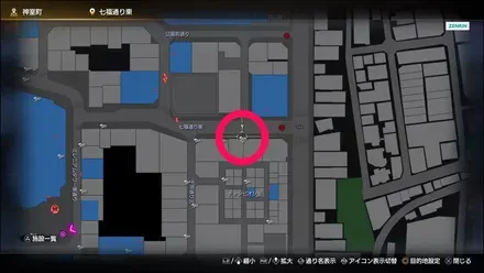 ラブボックス167