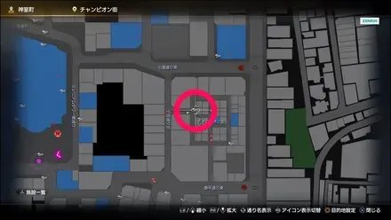 ラブボックス131