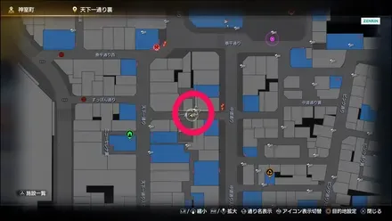 ラブボックス109