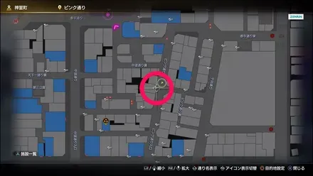 ラブボックス96