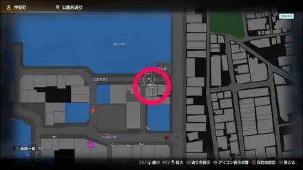 ラブボックス169