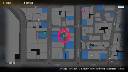 ラブボックス101