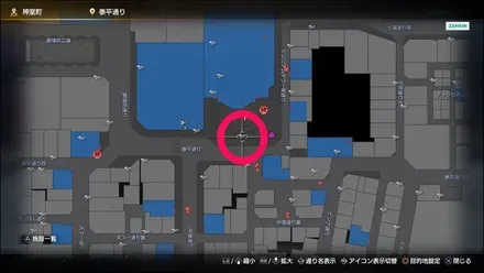 ラブボックス147