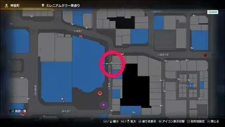 ラブボックス140