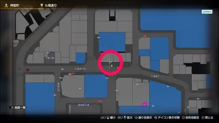 ラブボックス161