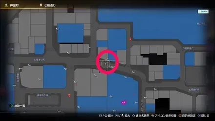 ラブボックス163