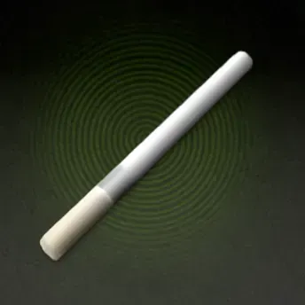 かたより社のタバコ画像