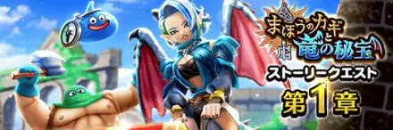 イベントポータル