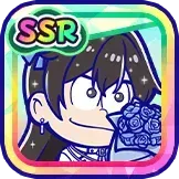 ［王子様］カラ松