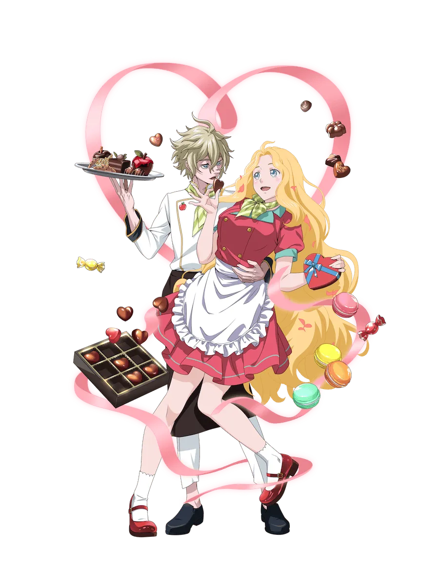 ＜バレンタイン＞アダム