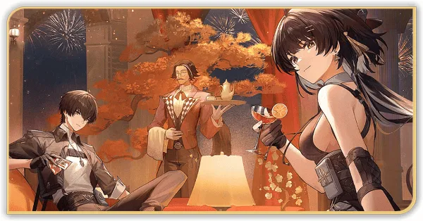 銀河が流れ落ちる場所