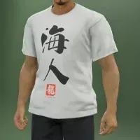 Tシャツ（海人）画像